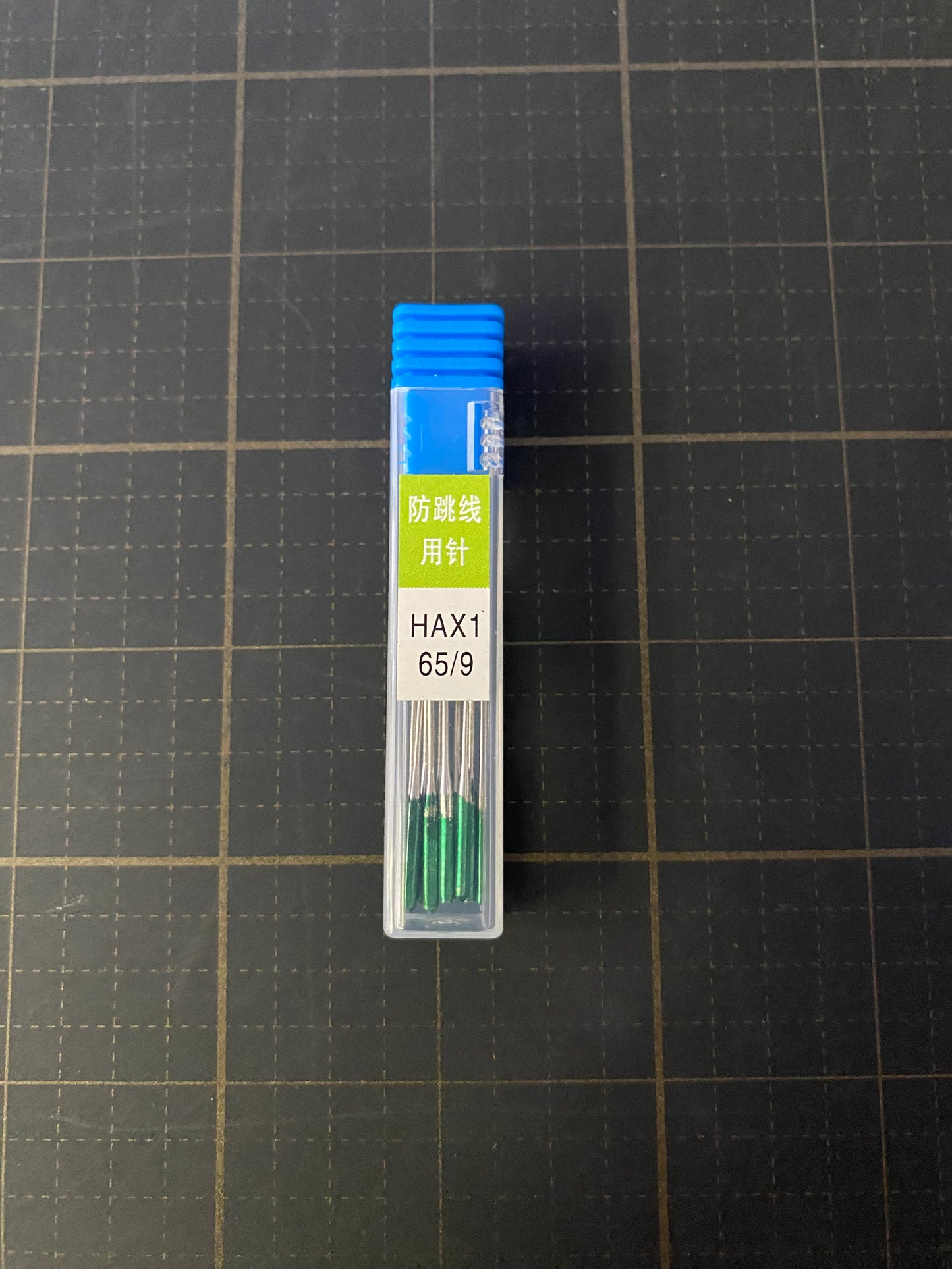Machine Sewing Needles | HAx1 | 10 PC