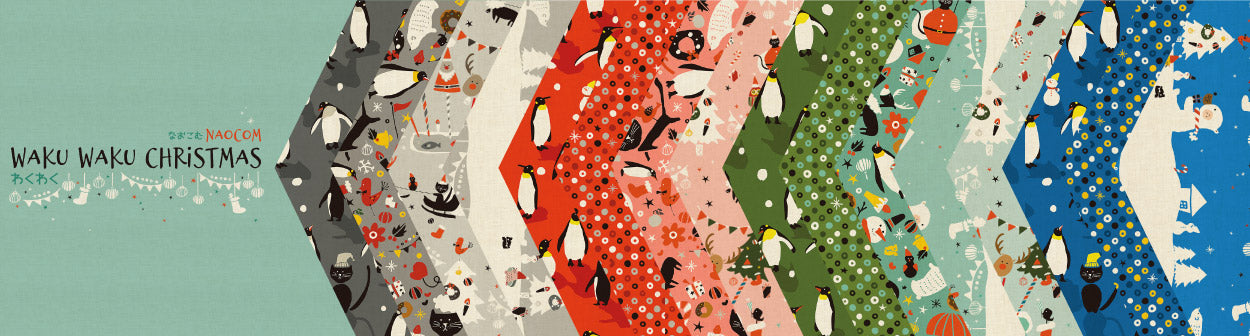 Cotton + Steel | Around the World | Waku Waku Christmas | Limited Edition