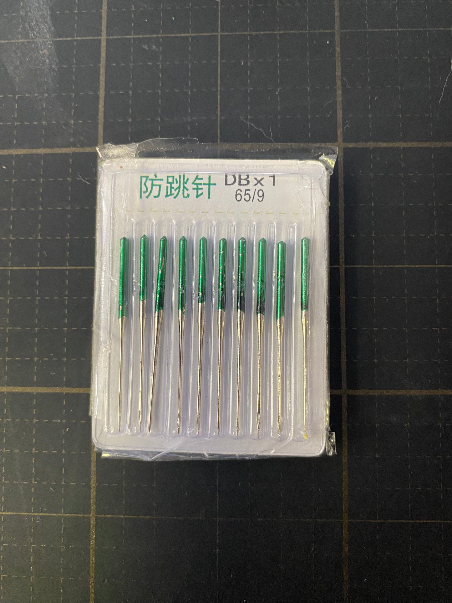 Machine Sewing Needles | DBx1 | 10PC