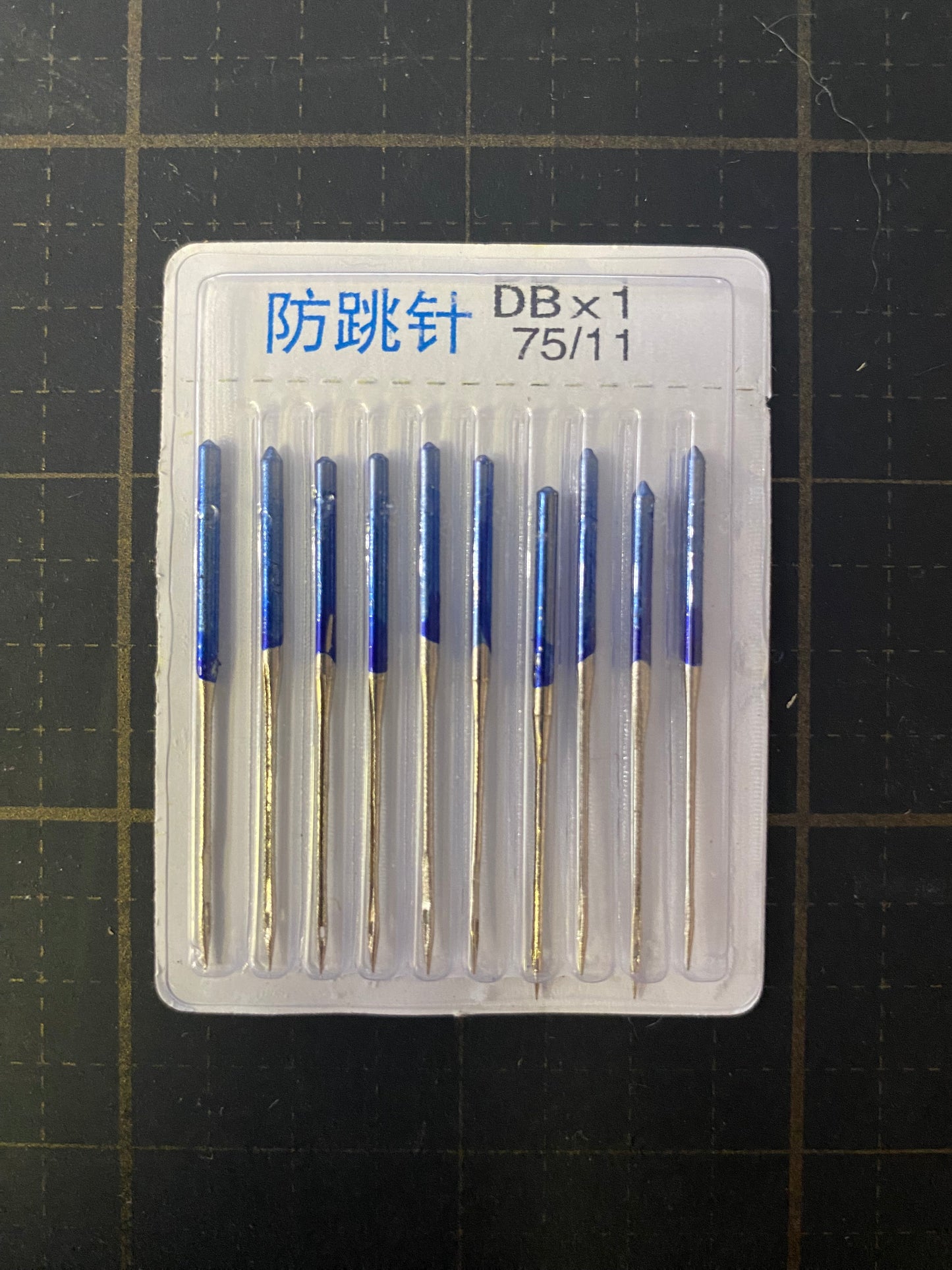 Machine Sewing Needles | DBx1 | 10PC