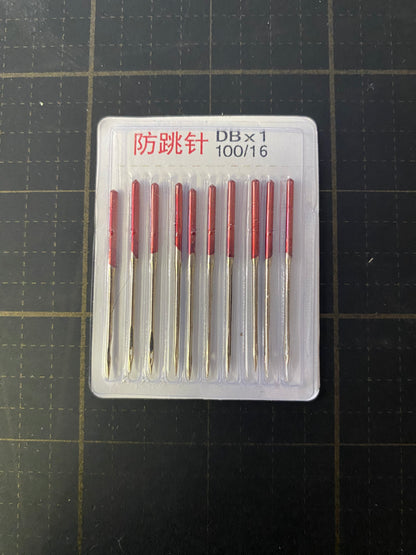 Machine Sewing Needles | DBx1 | 10PC