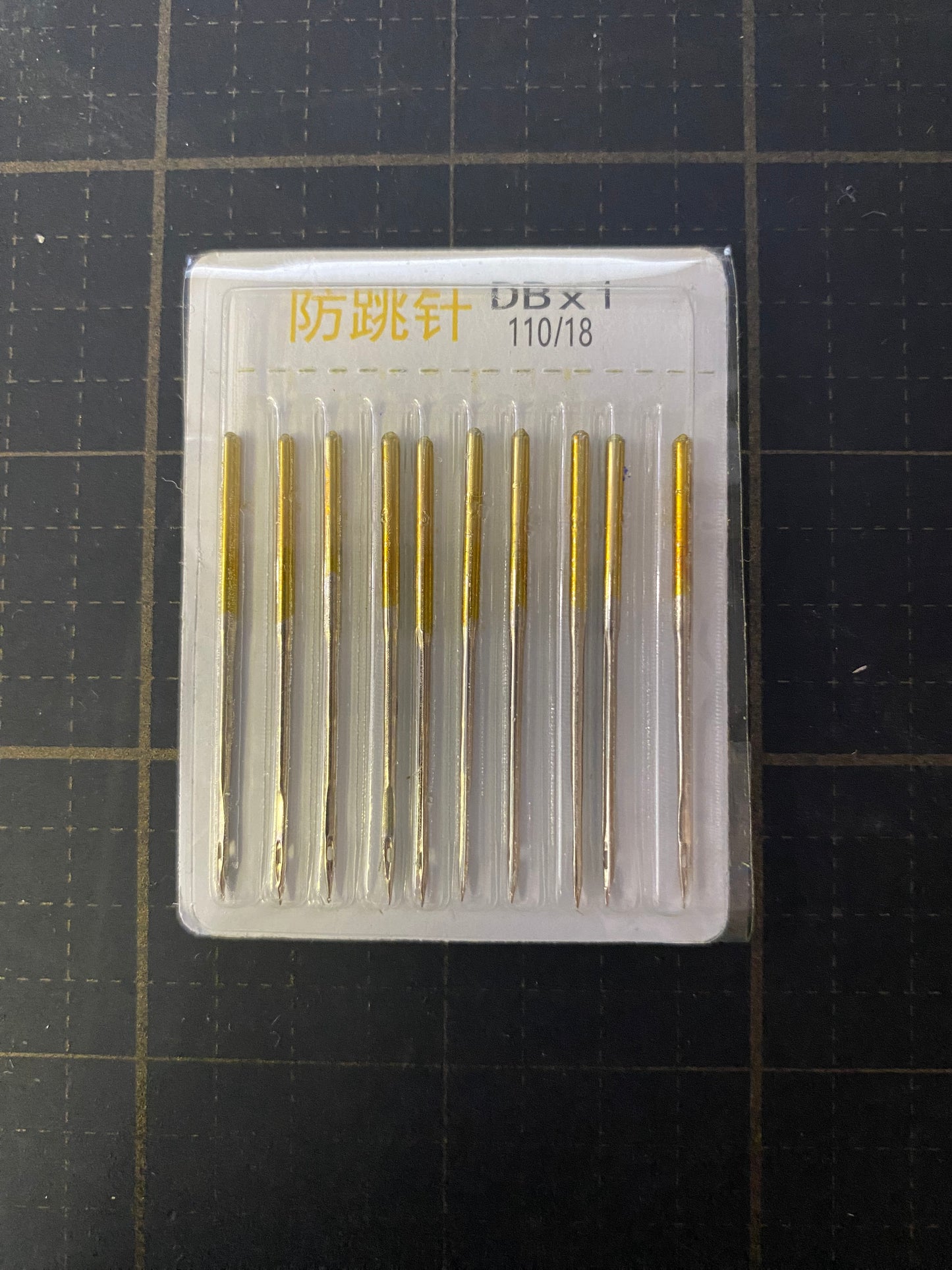 Machine Sewing Needles | DBx1 | 10PC