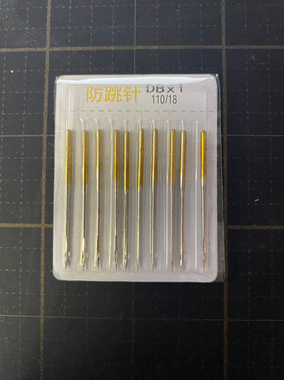 Machine Sewing Needles | DBx1 | 10PC