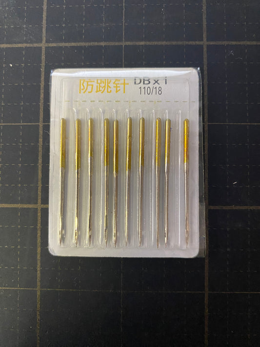 Machine Sewing Needles | DBx1 | 10PC