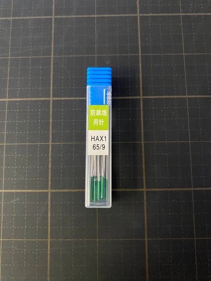 Machine Sewing Needles | HAx1 | 10 PC