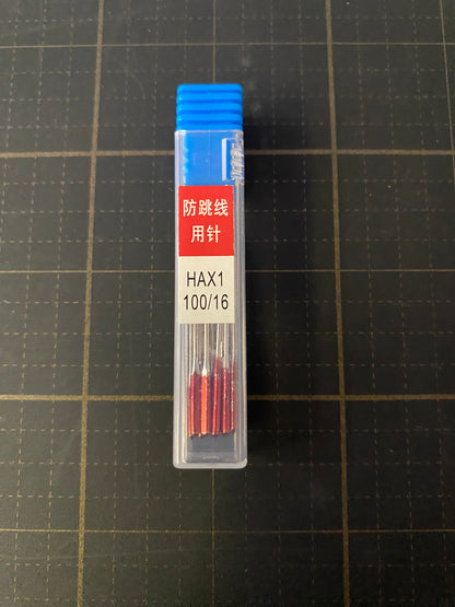 Machine Sewing Needles | HAx1 | 10 PC