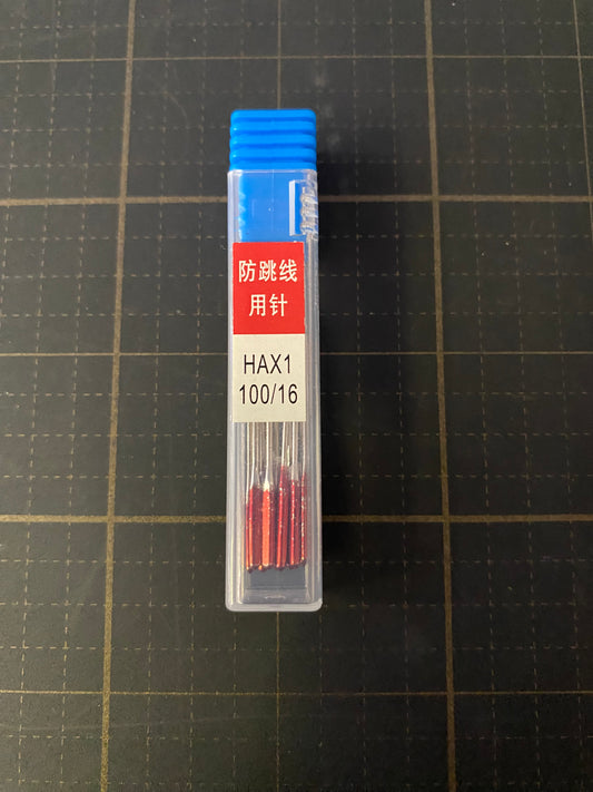 Machine Sewing Needles | HAx1 | 10 PC