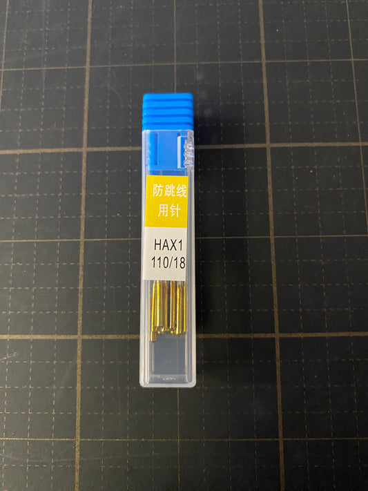 Machine Sewing Needles | HAx1 | 10 PC